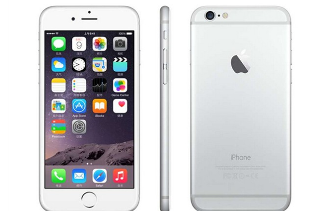 iPhone如何隱藏手機中的音頻文件？愛押來教你