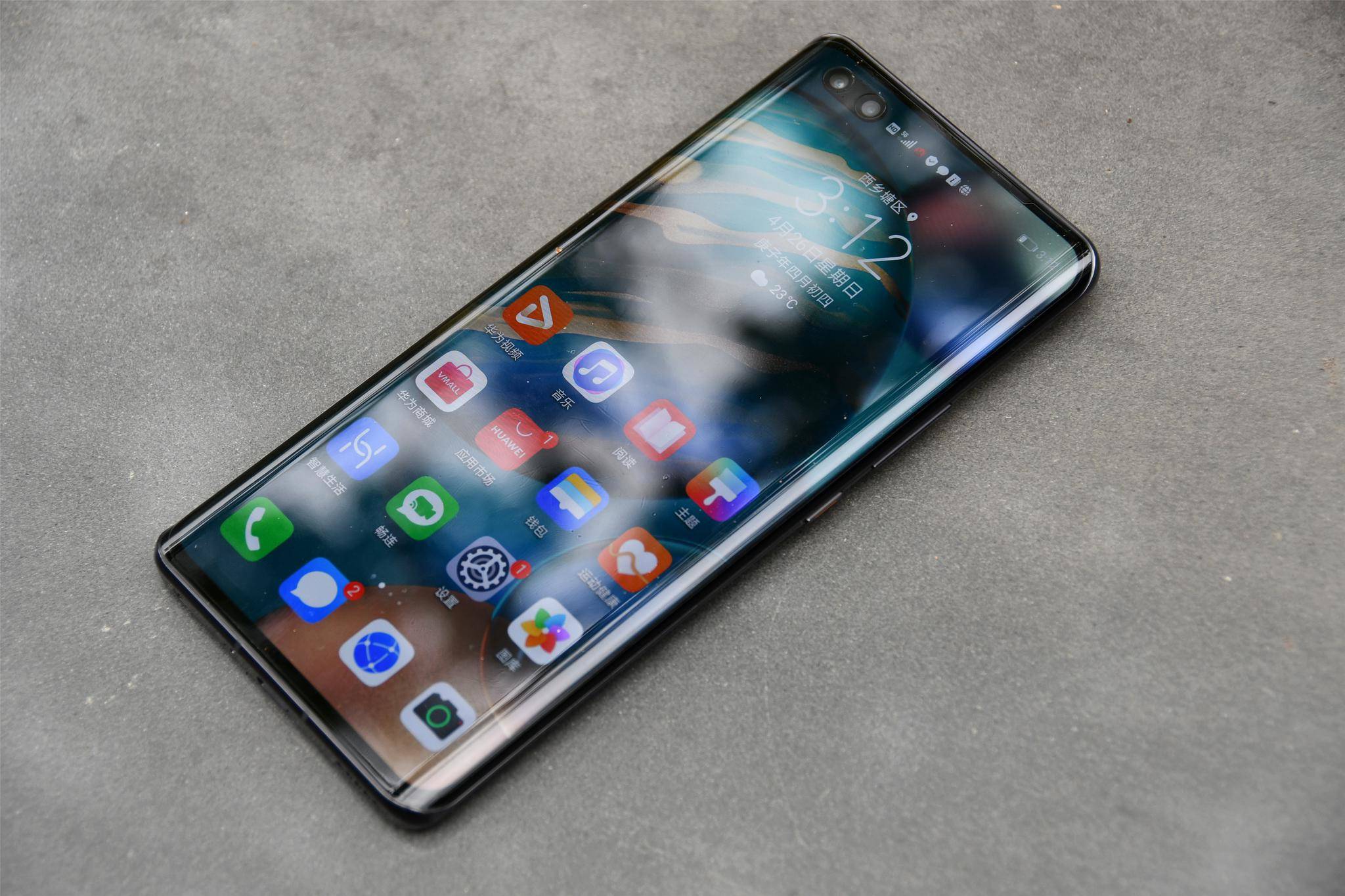 手機定向流量是什么？定向流量如何使用？