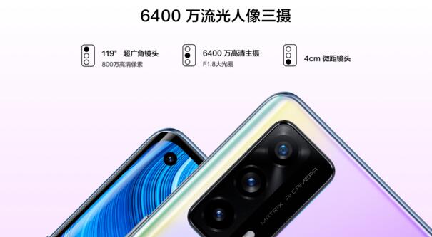 realme真我 X7系列手機開售：輕薄雙曲面絕美顏值