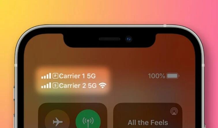 蘋果iOS/iPadOS 14.5 Beta 8開發者預覽版和公測版發布
