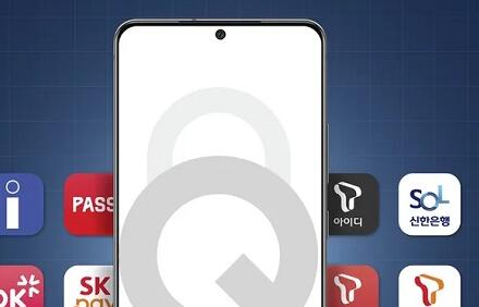 三星Galaxy A82 5G即將面世：搭載驍龍 855+處理器