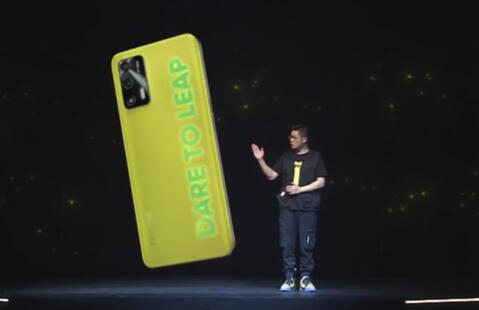 機皇realme Q3系列正式發布，999元起！