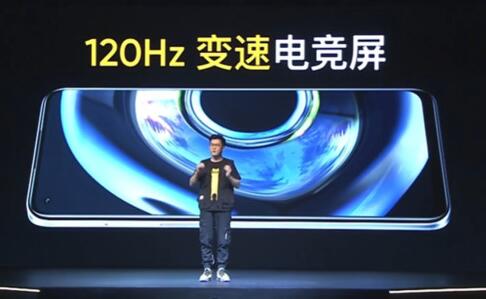 機皇realme Q3系列正式發布，999元起！