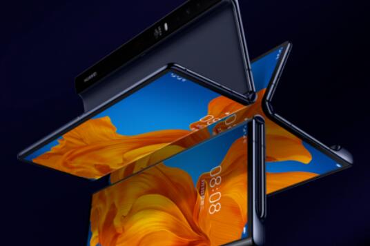華為新款可折疊智能手機(jī):定價(jià)親民,瞄準(zhǔn)入門級市場