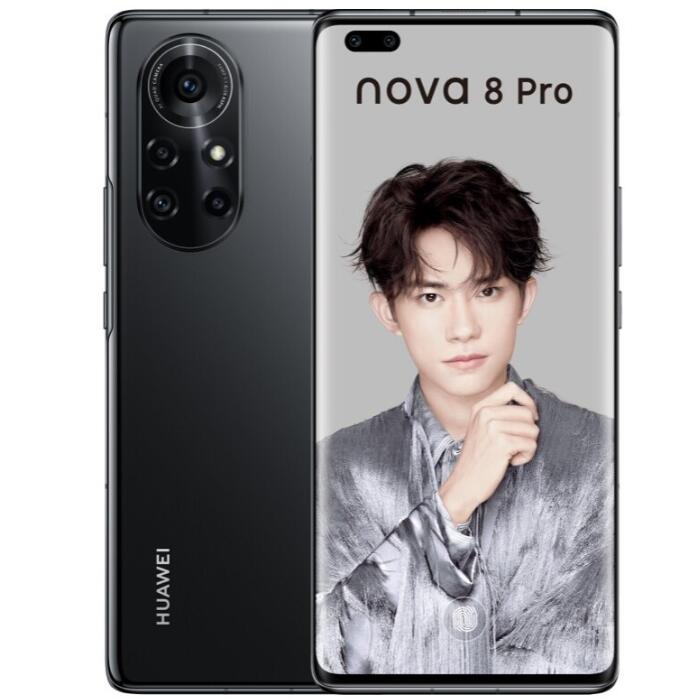 華為nova 8 Pro 4G版上架官網:四款配色,三重混合液冷散熱系統