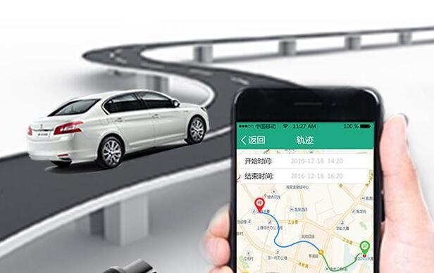 GPS手機：手機gps定位怎么用？通過GPS如何定位小米手機