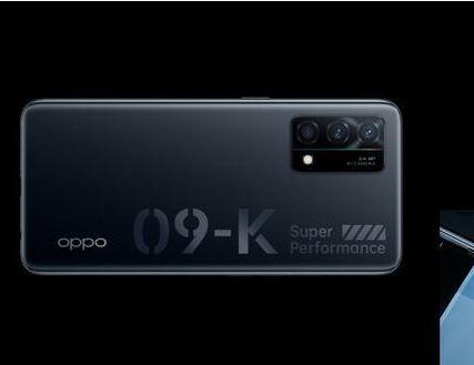OPPO將會舉行超次元新品發布會，發布最新一代OPPO K系列產品