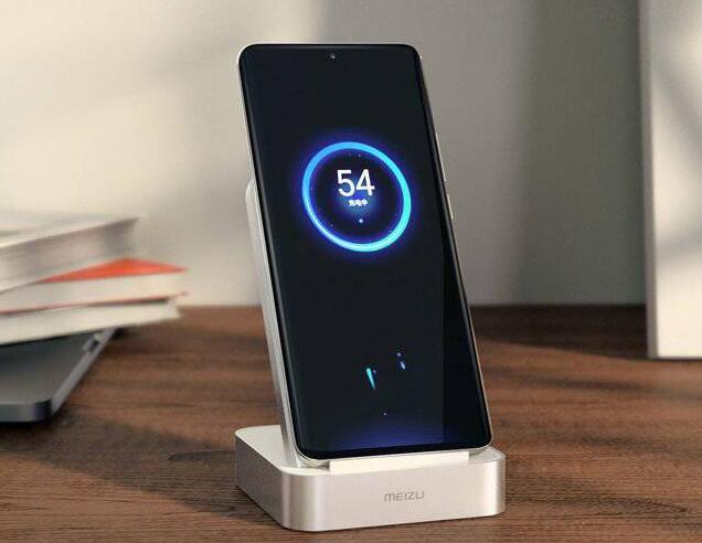 魅族立式無線超充正式上架開售，小巧精悍，你還在猶豫什么