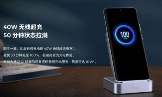 魅族立式無線超充正式上架開售，小巧精悍，你還在猶豫什么