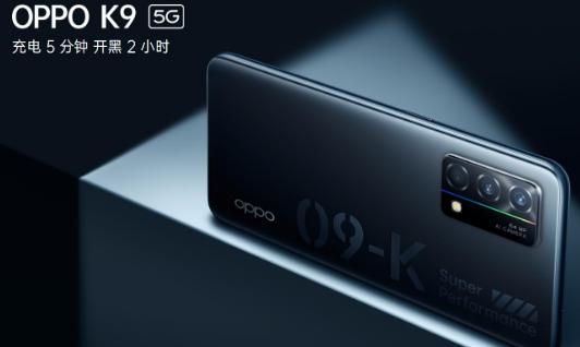 OPPO官方宣布與“國漫之光”《伍六七》達成合作推出IP聯名禮盒