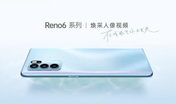 OPPO STAR周冬雨將再次攜手OPPO Reno6系列產品