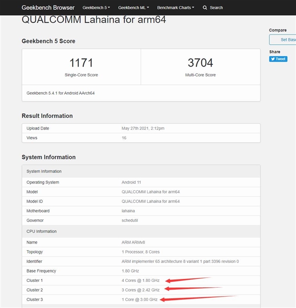 安卓最強SoC!驍龍888 Pro現身跑分網站:CPU提升至3.0GHz 安卓最強SoC!驍龍888 Pro現身跑分網站:CPU提升至3.0GHz