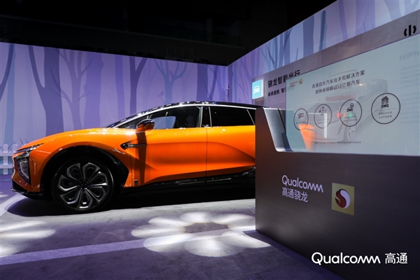 從驍龍手機爆發的小宇宙 看高通5G的大格局