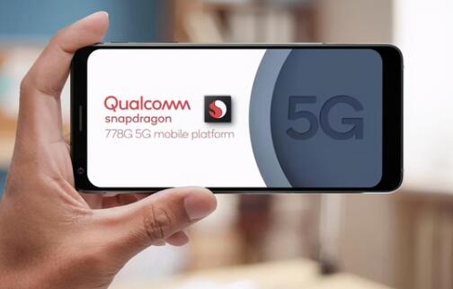 手機寄存回收:榮耀50系列開啟線下預約：首發驍龍778G