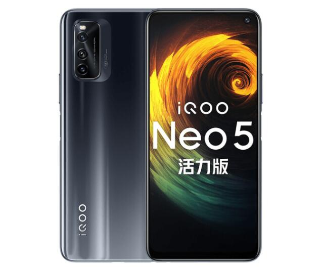 iQOO Neo5 活力版正式開售：搭載高通驍龍 870 處理器