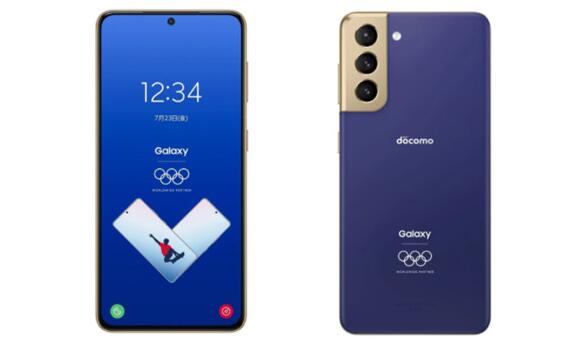三星推出Galaxy S21奧運(yùn)紀(jì)念特別版，目前已在日本開啟預(yù)售