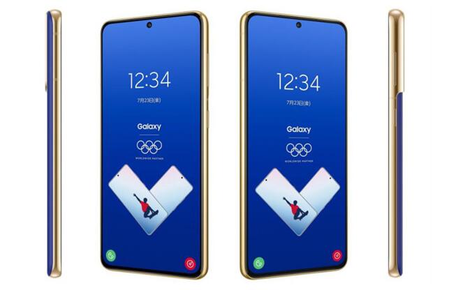 三星推出Galaxy S21奧運(yùn)紀(jì)念特別版，目前已在日本開啟預(yù)售
