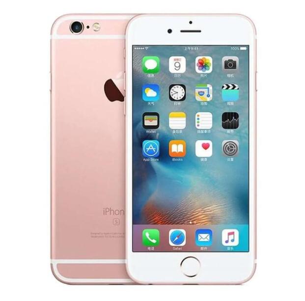 iOS 15即將亮相：蘋果對老機型優化加強 6S和SE要被拋棄了