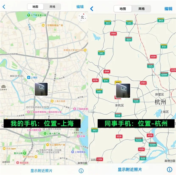 iOS 15雖然被群嘲了！但我發(fā)現(xiàn)它的一些隱藏功能還挺好用