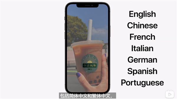 iOS 15雖然被群嘲了！但我發(fā)現(xiàn)它的一些隱藏功能還挺好用