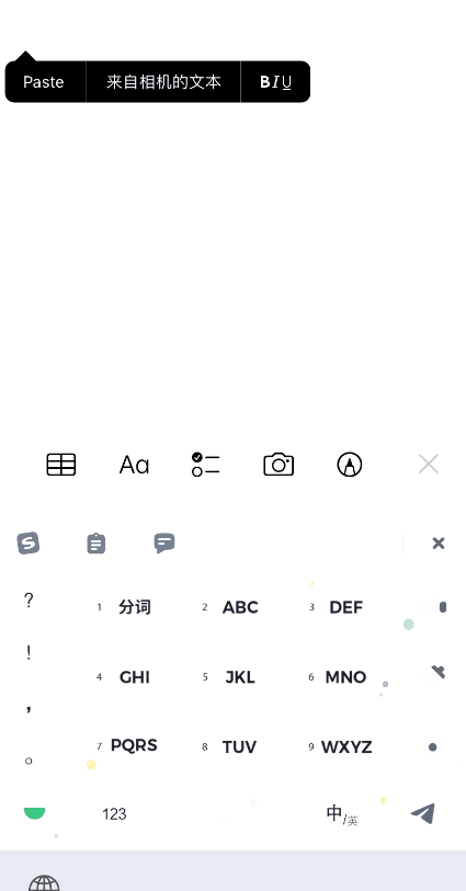 iOS 15雖然被群嘲了！但我發(fā)現(xiàn)它的一些隱藏功能還挺好用
