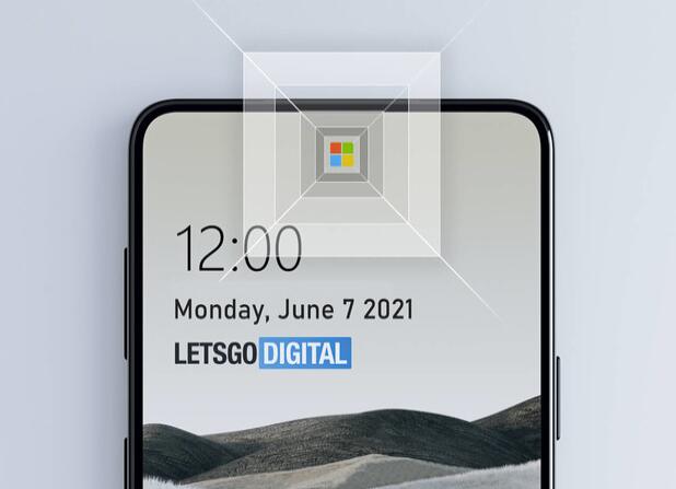手機典當回收:四原色屏下攝像頭專利 將會帶來怎樣的新風尚