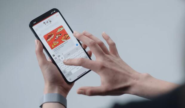 并未被重點(diǎn)提及 該項(xiàng)功將讓蘋果付費(fèi)用戶歡呼