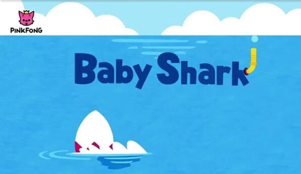 《鯊魚寶寶》IP 多平臺(tái)游戲公開 最多 101 人同場(chǎng)競(jìng)技