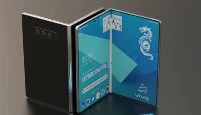 愛押手機典當:vivo注冊NEX Fold商標：折疊屏可期