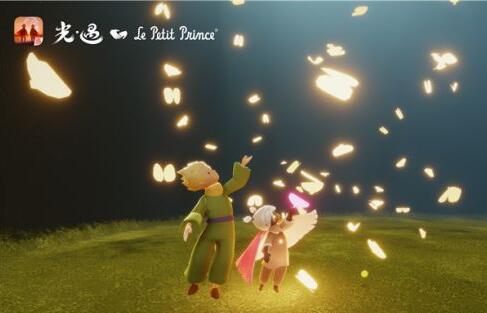 典當行手機可以當嗎:守護童真，邂逅溫暖 《光·遇》小王子日概念先導