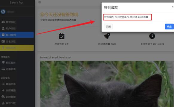 壓手機借錢:蘋果曾經吹過的牛!現在竟然被微軟實現了