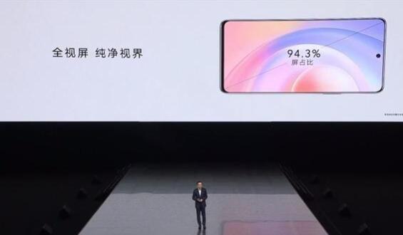 2399元起 榮耀50 SE今日開售：1億像素+66W快充