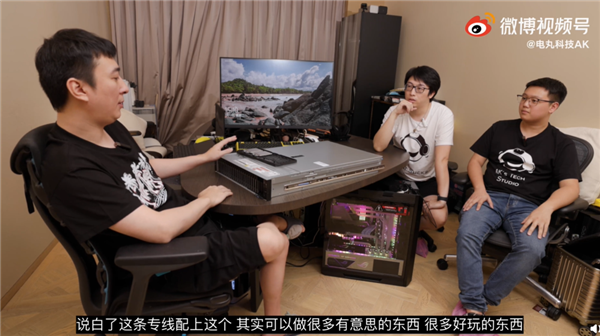 王思聰組裝了一臺百萬元電腦:64核心128線程 跑分世界第四 王思聰組裝了一臺百萬元電腦:64核心128線程 跑分世界第四