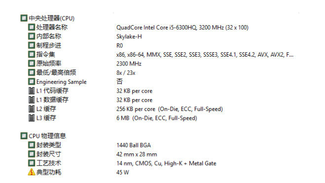 怎么確定電腦是全新機
