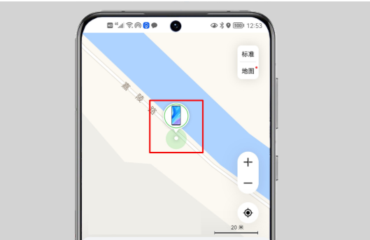 華為手機(jī)怎么定位跟蹤?很簡(jiǎn)單，只需要這樣操作