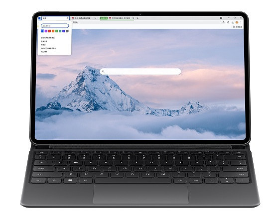 蘋果筆記本哪款適合辦公用 蘋果商務(wù)筆記本推薦