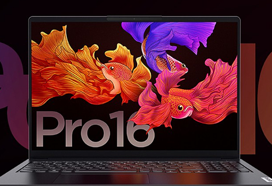 2021顏值高性能好的筆記本推薦：性價比最高的五款筆記本電腦