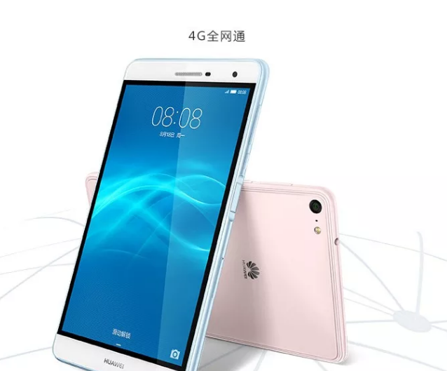 適合大學生用的平板電腦 大學生平板電腦推薦