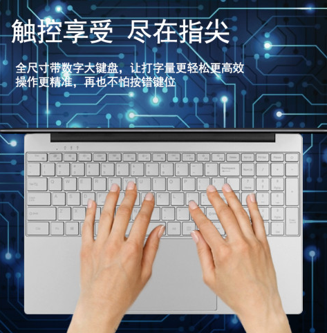 成都筆記本典當1分鐘教你解決電腦無法正常開機的終極難題