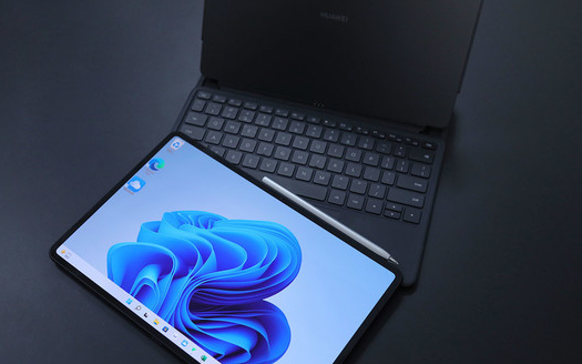 華為筆記本哪款最好?愛押筆記本電腦回收為您帶來華為MateBook E評測