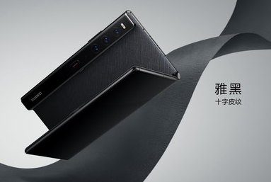 華為、三星還是vivo折疊屏手機(jī)哪款好?來(lái)看看晉江抵押手機(jī)怎么說(shuō)