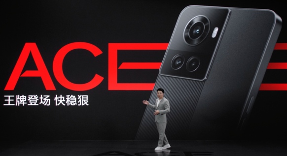 一加Ace游戲表現(xiàn)如何 天璣8100-MAX提升在哪？