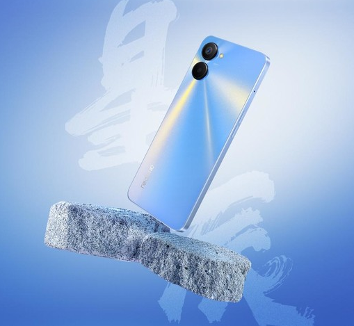 領跑千元5G,真我realme科技國潮再發新品,真我V20正式發布