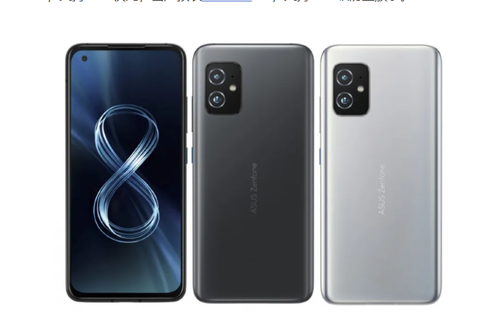 高顏值大電池大內存千元5G手機，真我V20可以閉眼入！