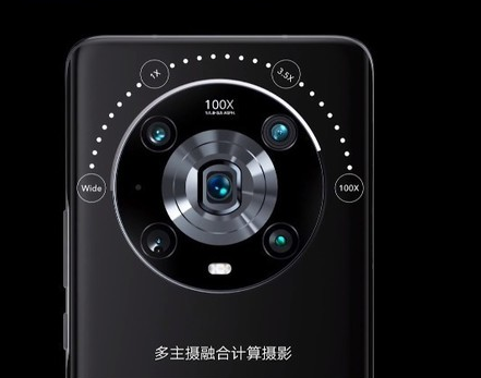 愛押手機(jī)抵押:vivo S15 Pro測(cè)評(píng)